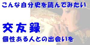 ǂ݂j͌F^: